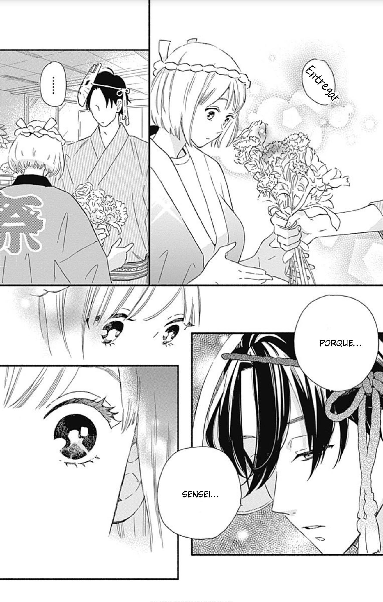 Omukae Shibuya-kun Vol. 1 Ch. 4 第38页
