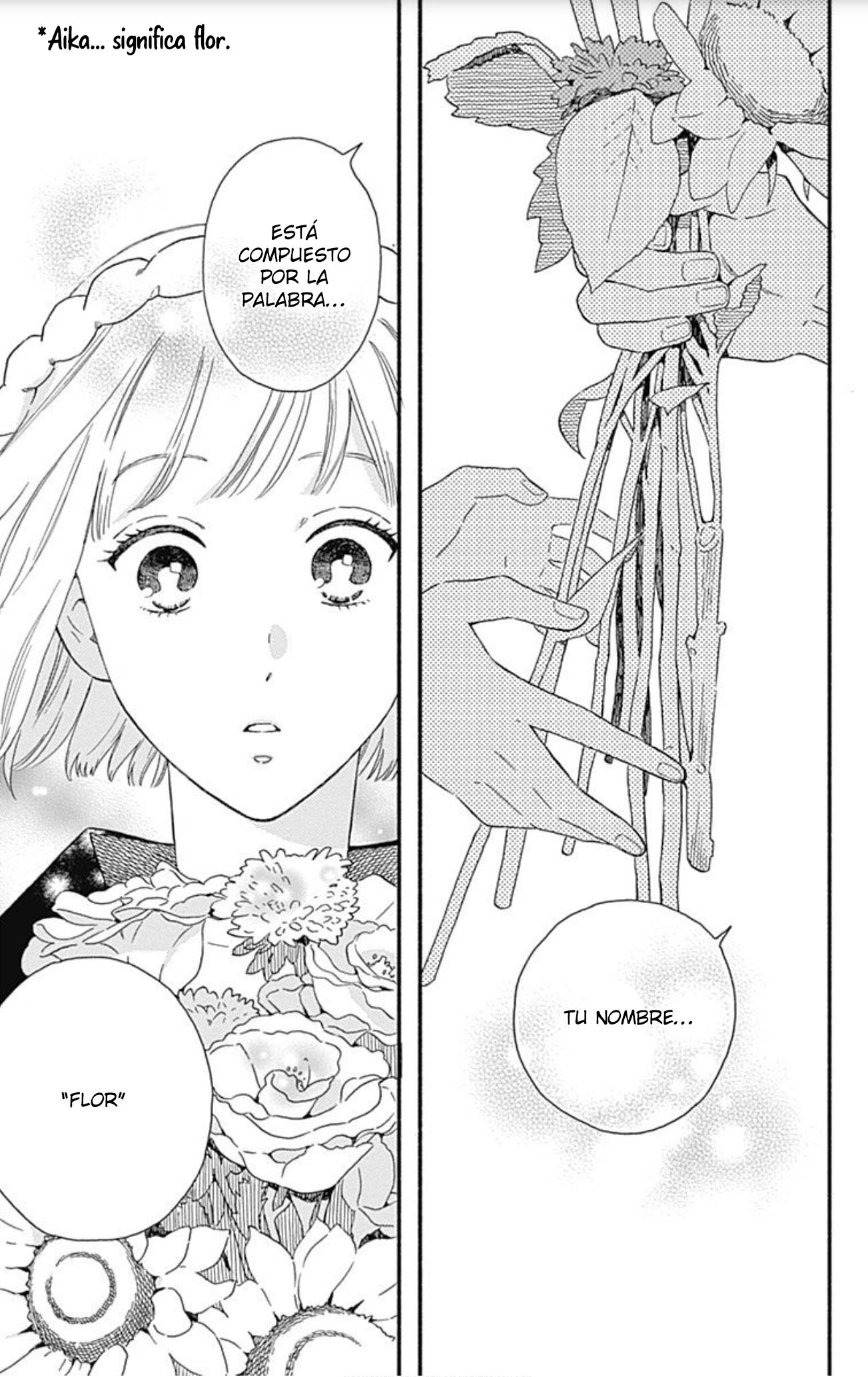 Omukae Shibuya-kun Vol. 1 Ch. 4 第39页