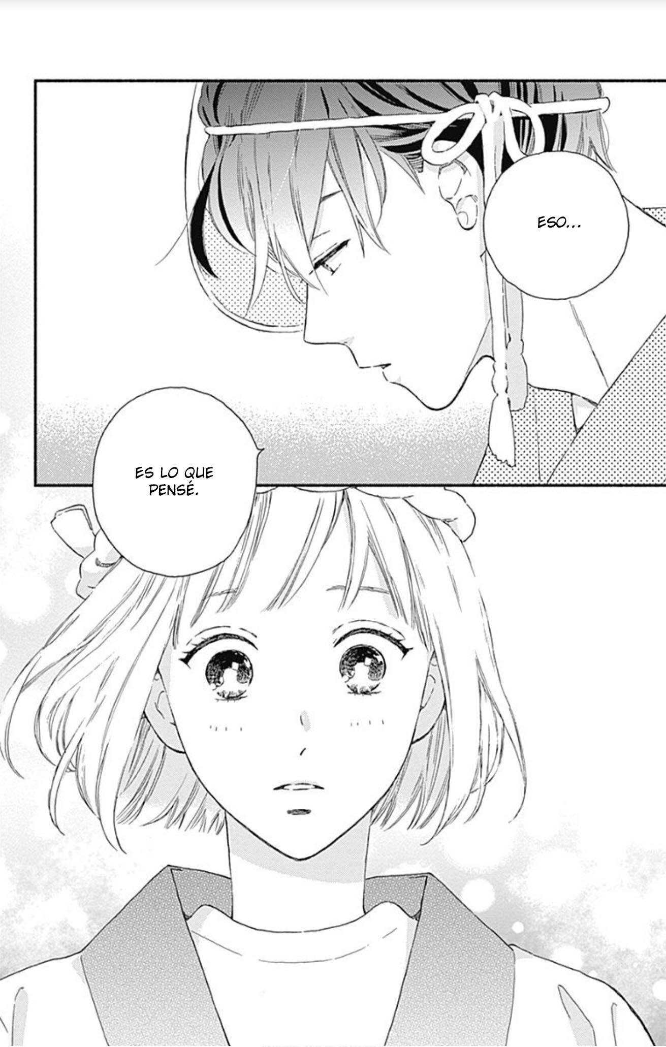 Omukae Shibuya-kun Vol. 1 Ch. 4 第40页
