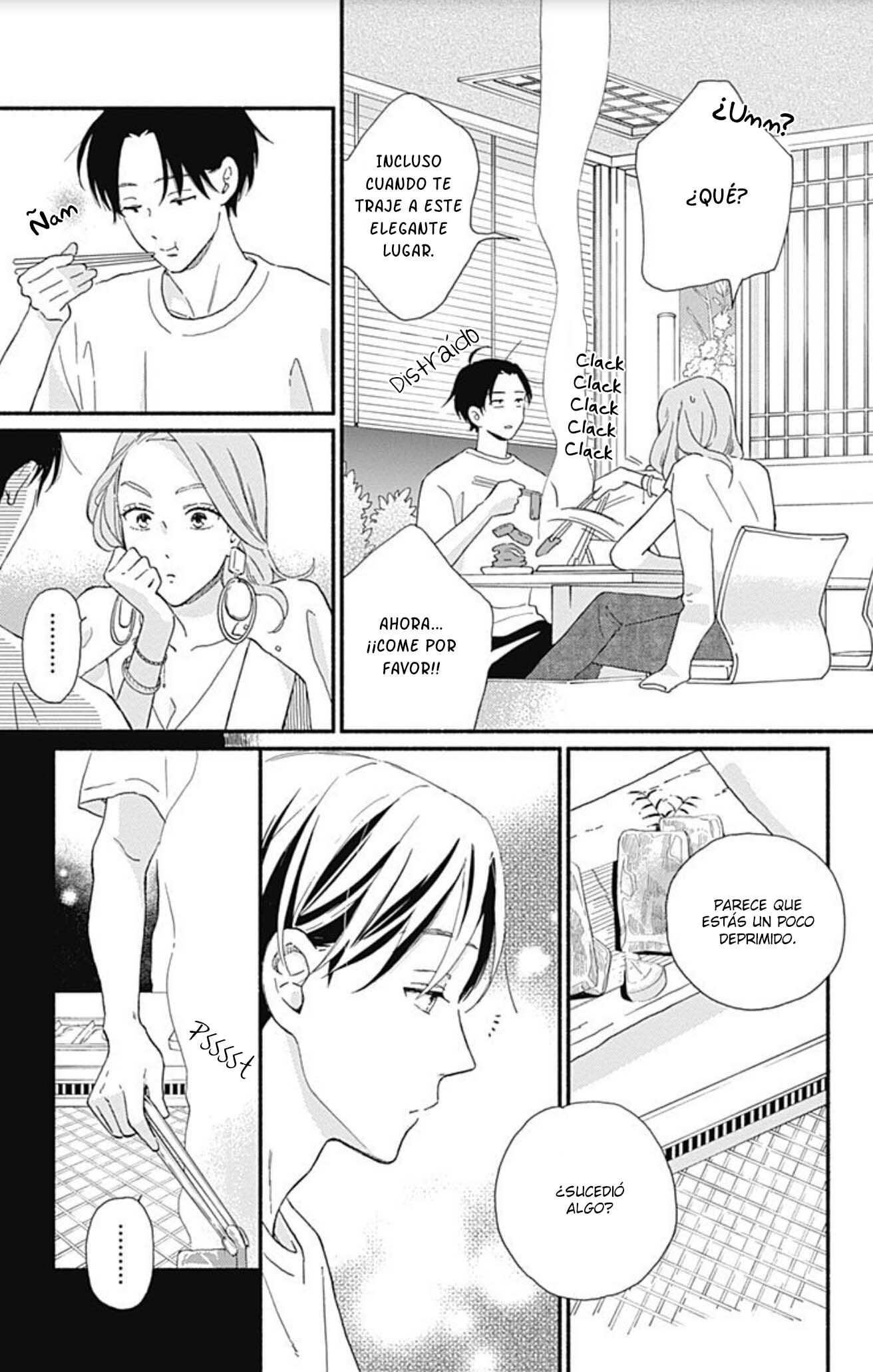 Omukae Shibuya-kun Vol. 1 Ch. 4 第5页
