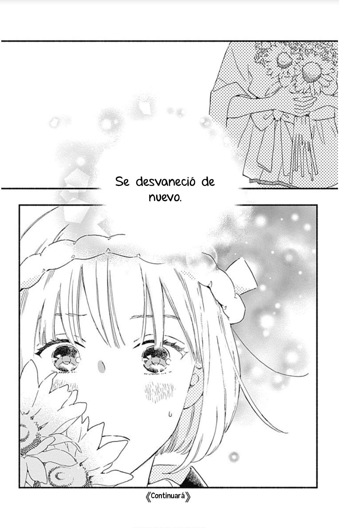 Omukae Shibuya-kun Vol. 1 Ch. 4 第42页