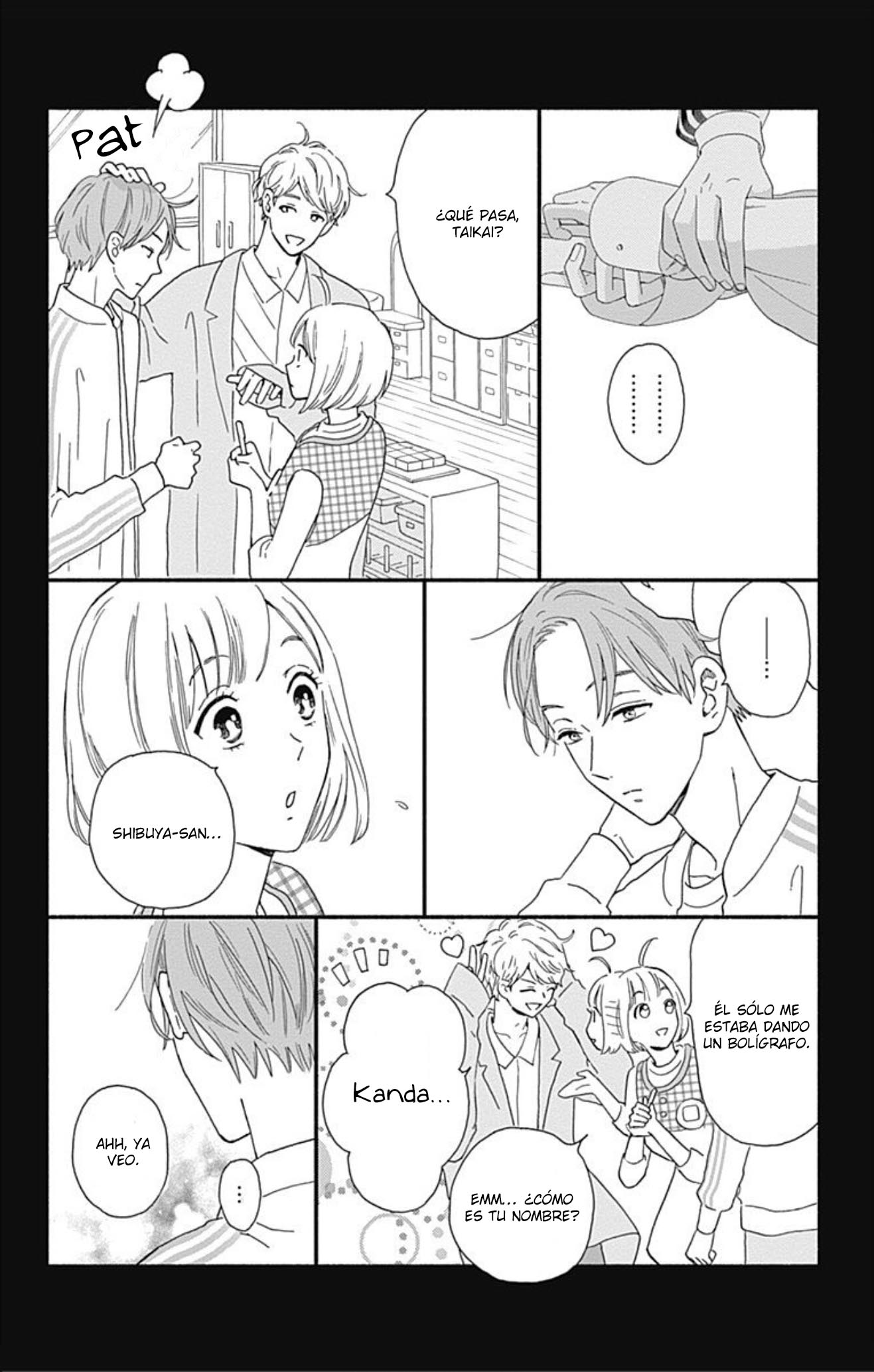 Omukae Shibuya-kun Vol. 1 Ch. 4 第6页