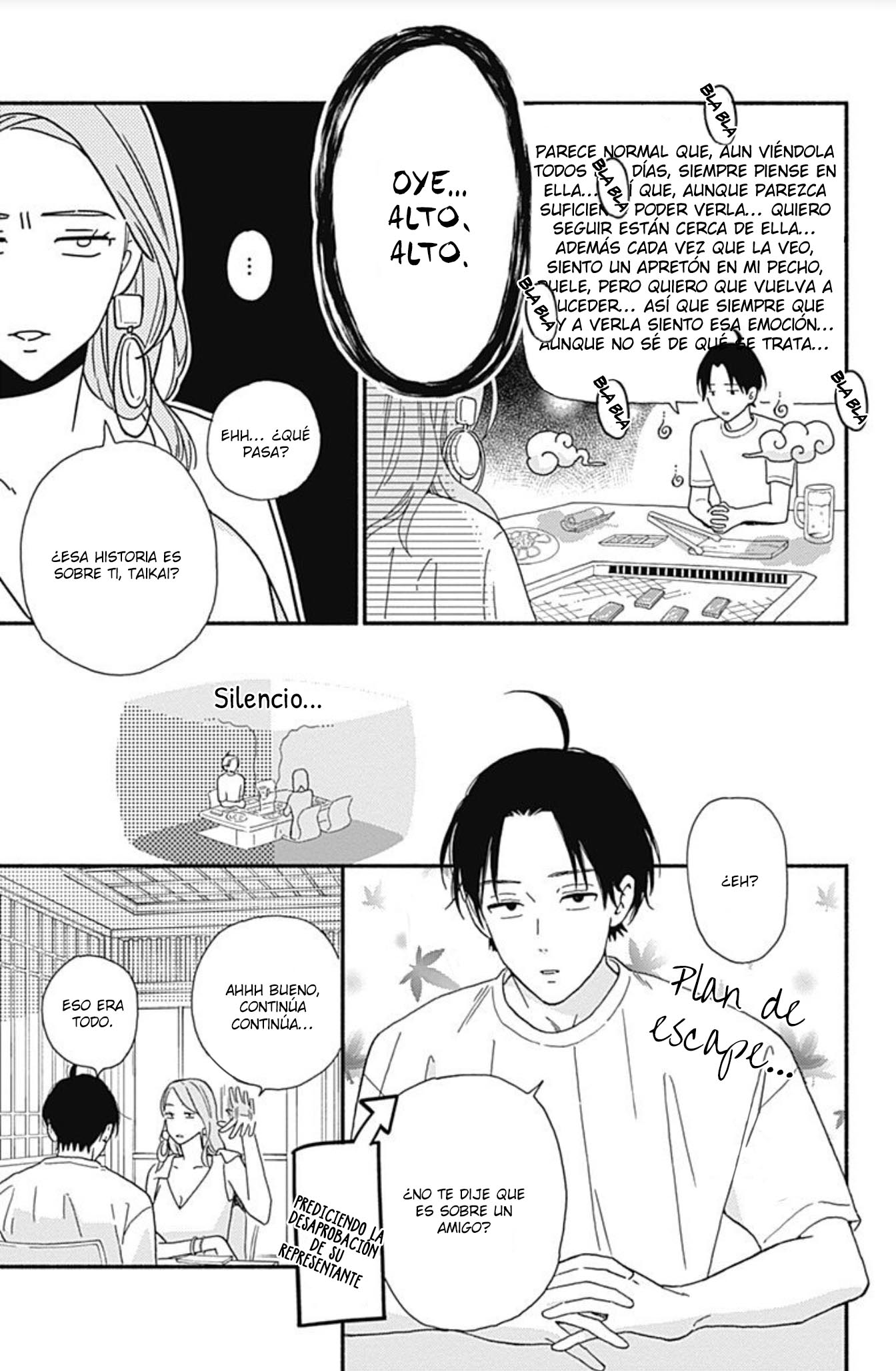 Omukae Shibuya-kun Vol. 1 Ch. 4 第9页