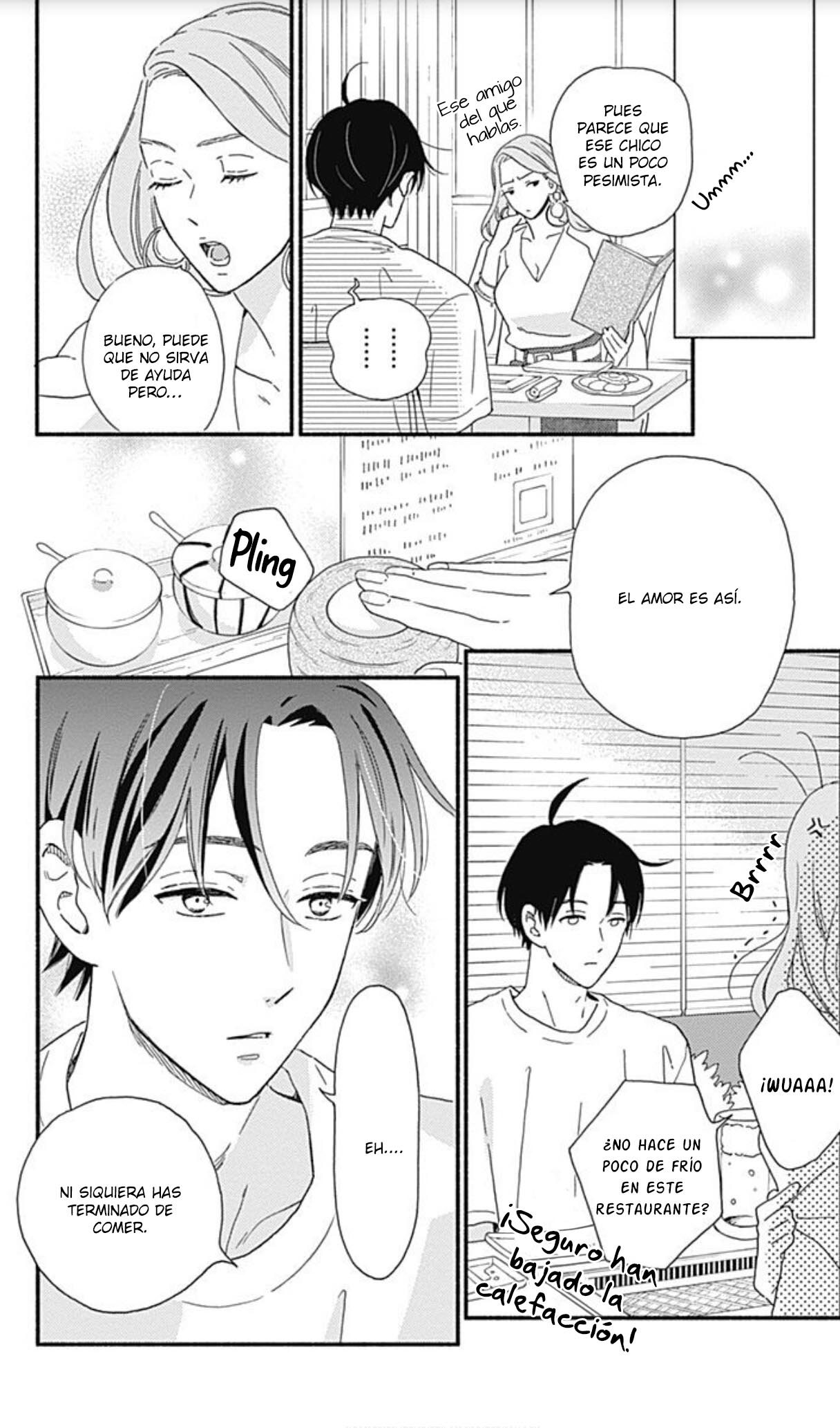 Omukae Shibuya-kun Vol. 1 Ch. 4 第10页
