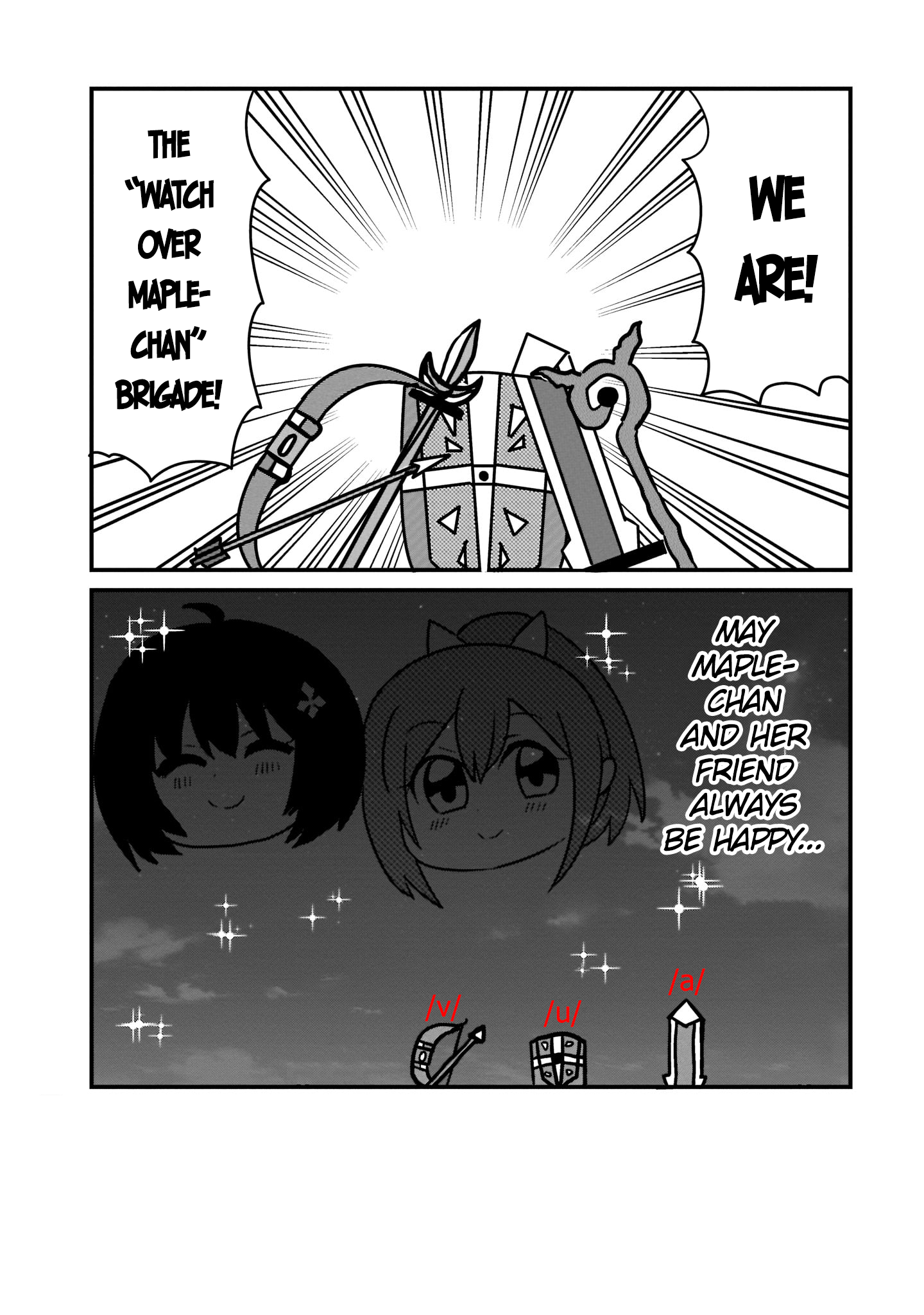 Bofuri Comic Anthology Watch Over Maple-chan Brigade Thread by Natane Nata 第9页