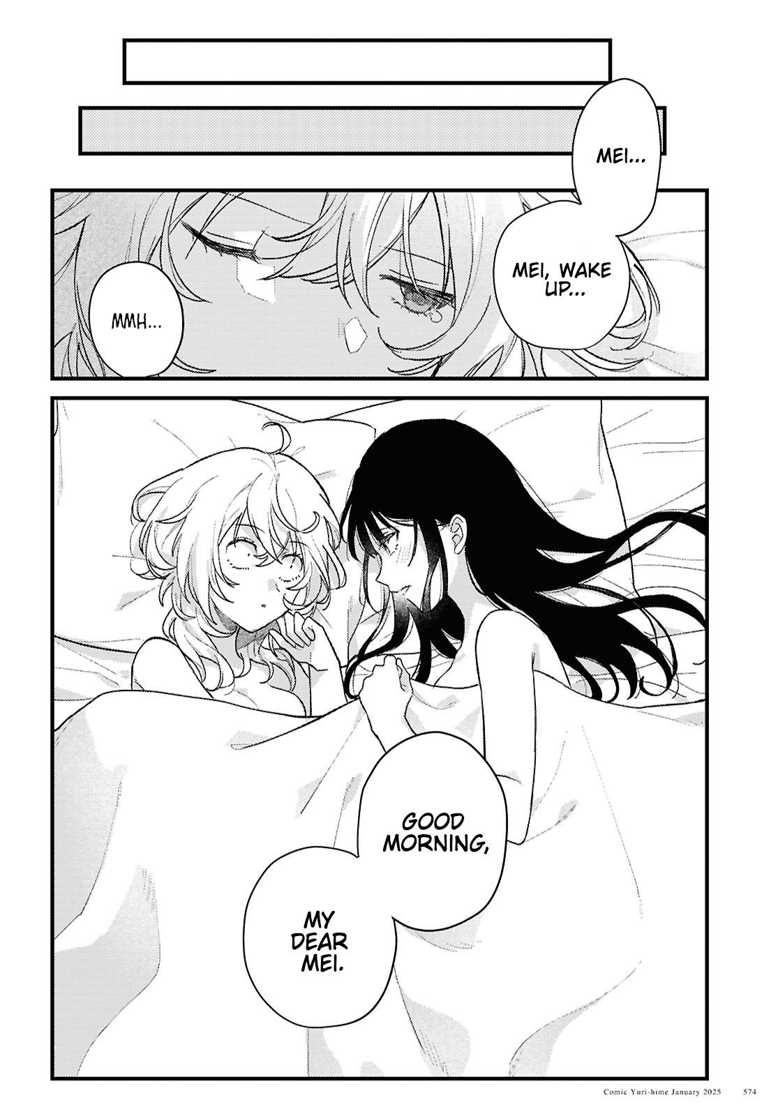 O Hitsuji-chan wa Sawaritai Oneshot 第14页