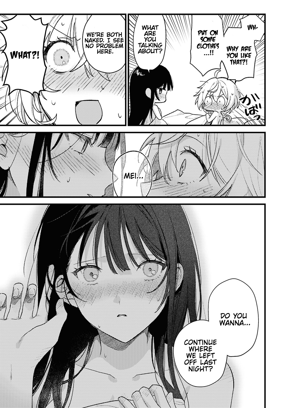 O Hitsuji-chan wa Sawaritai Oneshot 第15页