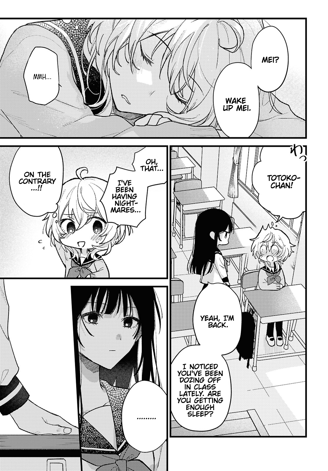 O Hitsuji-chan wa Sawaritai Oneshot 第17页