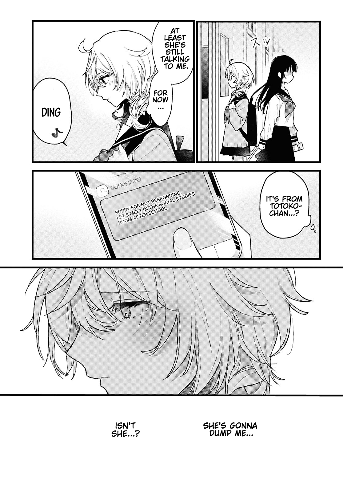 O Hitsuji-chan wa Sawaritai Oneshot 第23页