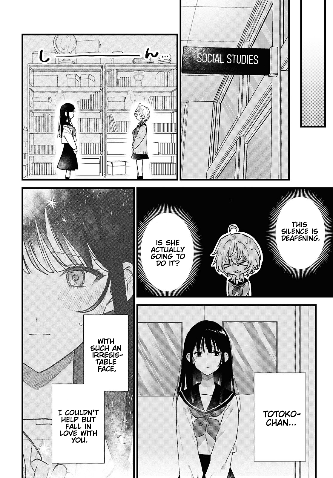 O Hitsuji-chan wa Sawaritai Oneshot 第24页