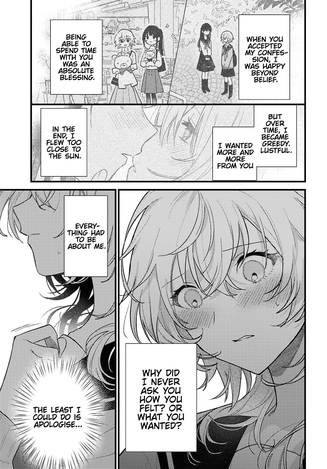 O Hitsuji-chan wa Sawaritai Oneshot 第25页