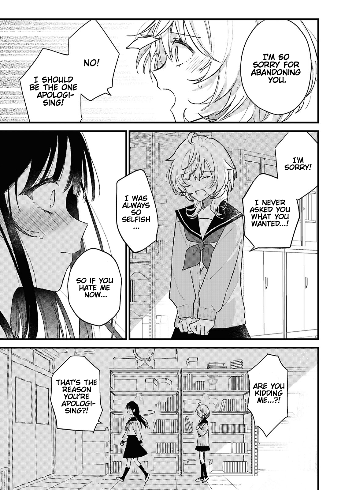 O Hitsuji-chan wa Sawaritai Oneshot 第27页