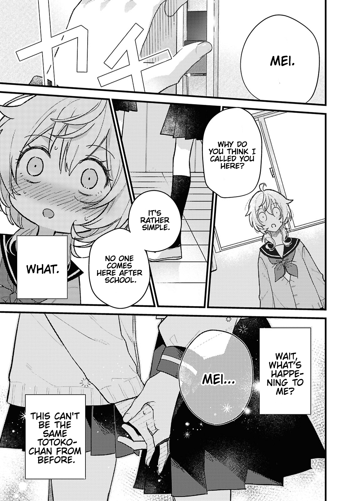O Hitsuji-chan wa Sawaritai Oneshot 第29页