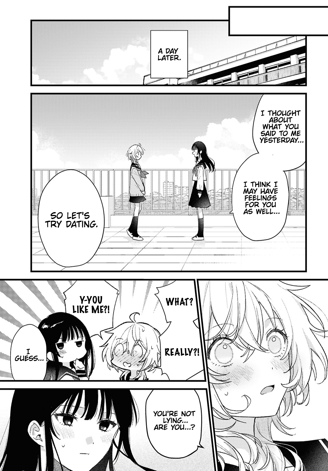 O Hitsuji-chan wa Sawaritai Oneshot 第9页