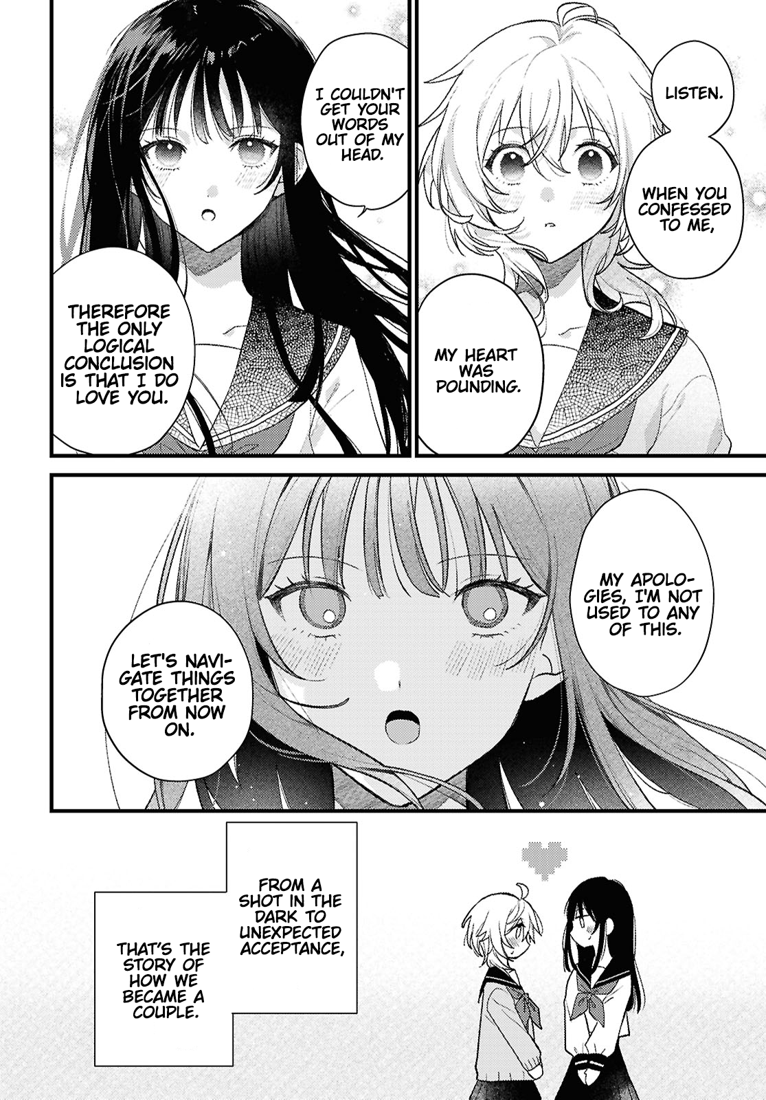 O Hitsuji-chan wa Sawaritai Oneshot 第10页