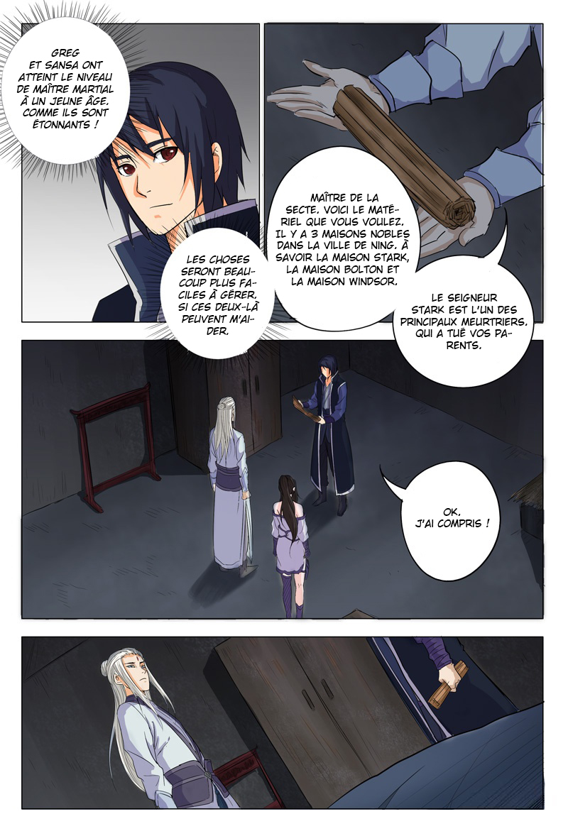 Master of Legendary Realms Ch. 6 第4页