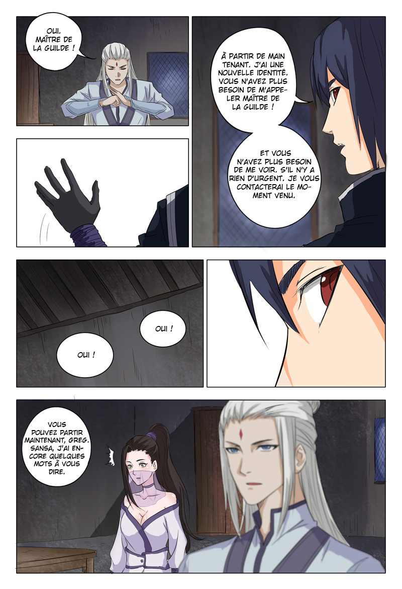Master of Legendary Realms Ch. 6 第6页