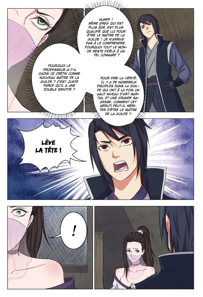 Master of Legendary Realms Ch. 6 第8页
