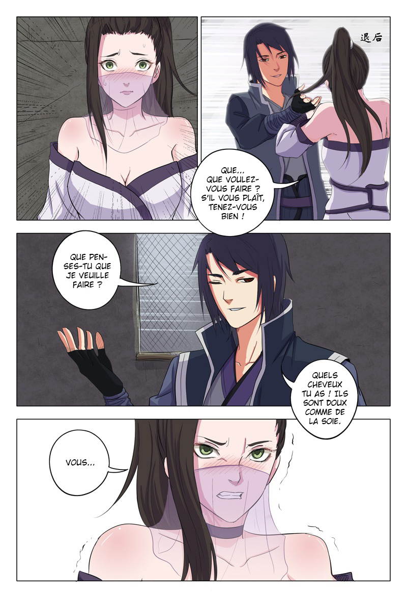 Master of Legendary Realms Ch. 6 第10页