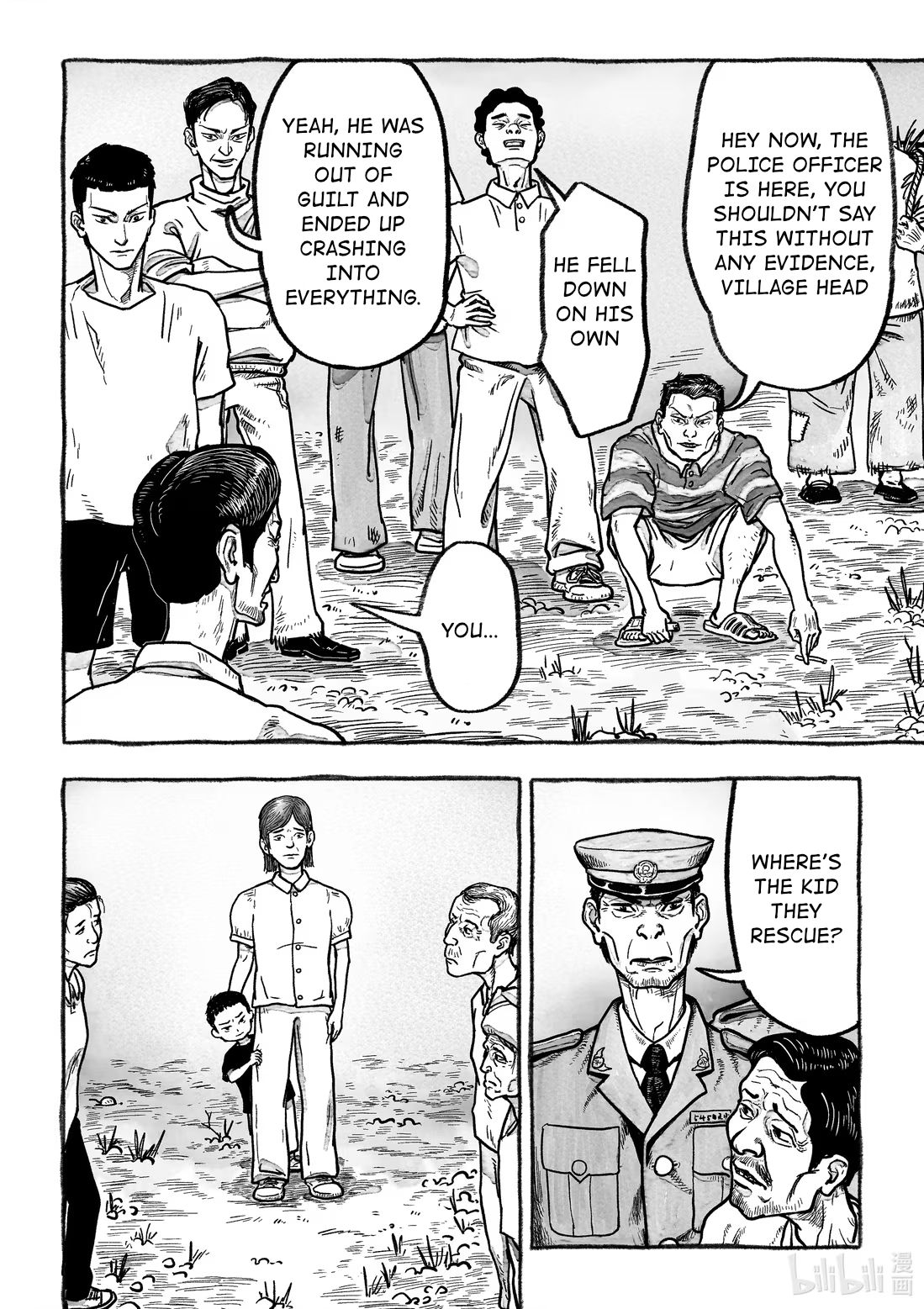 Monster in the Lake Village Catch 第24页