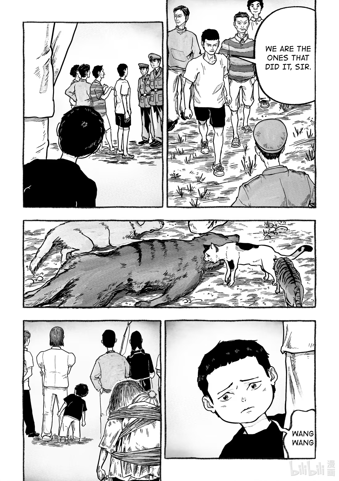 Monster in the Lake Village Catch 第28页