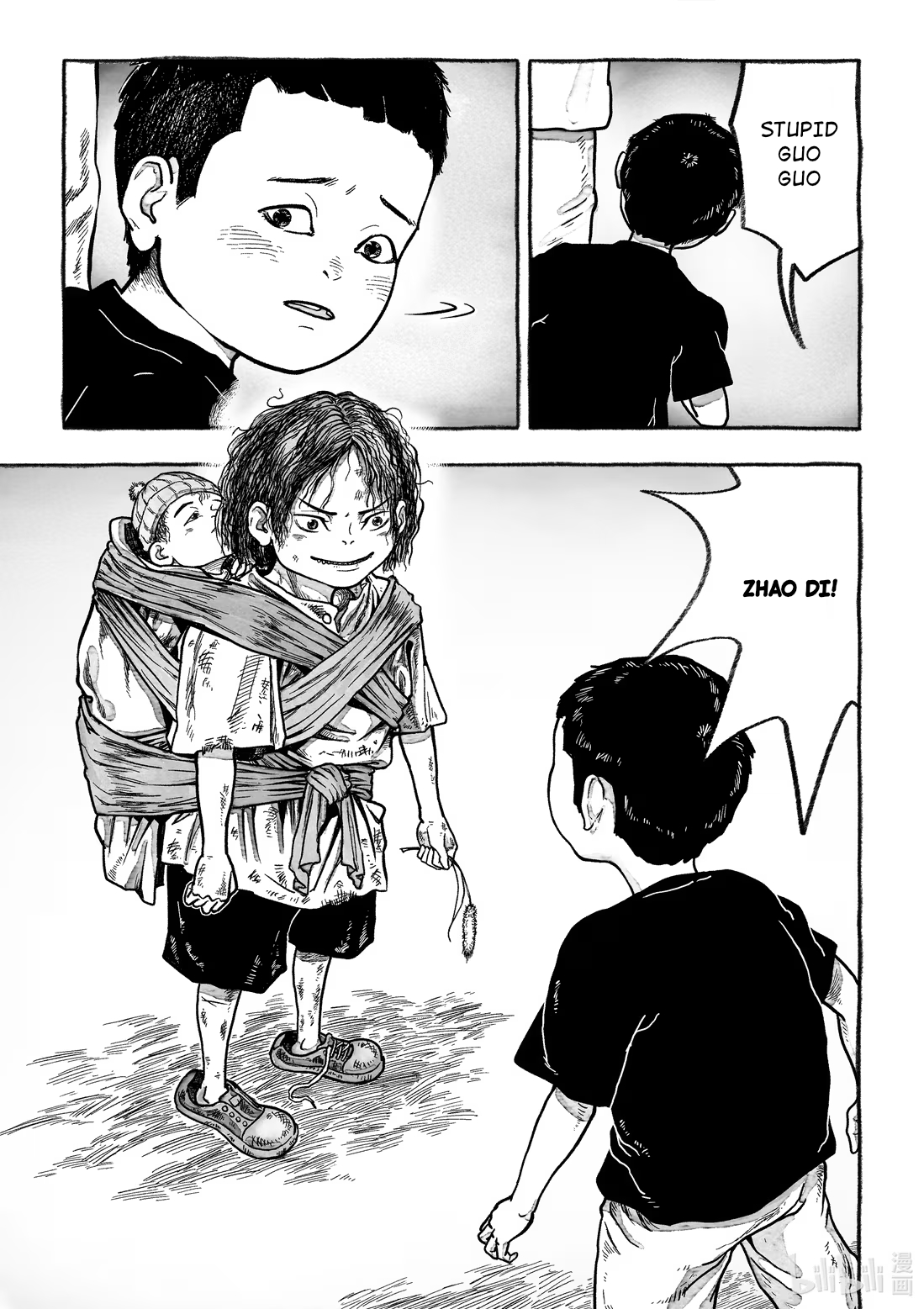 Monster in the Lake Village Catch 第29页