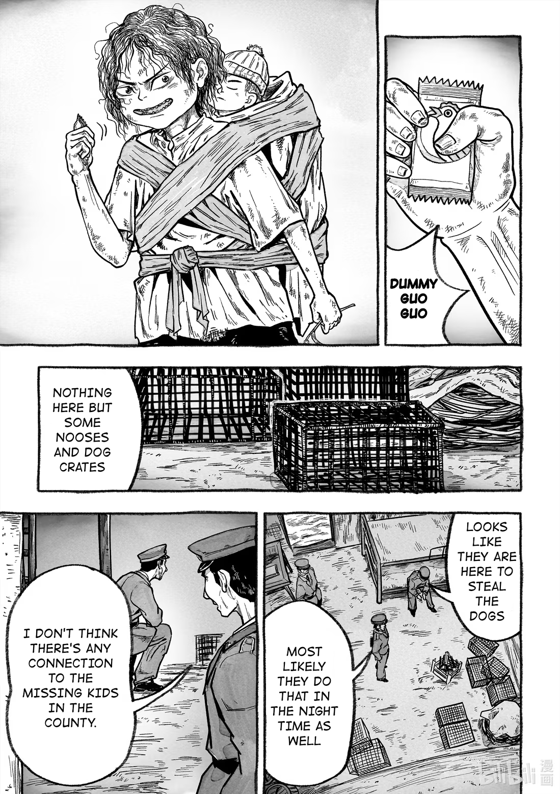 Monster in the Lake Village Catch 第33页
