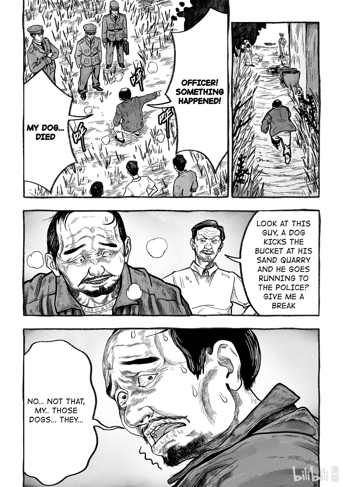 Monster in the Lake Village Catch 第35页