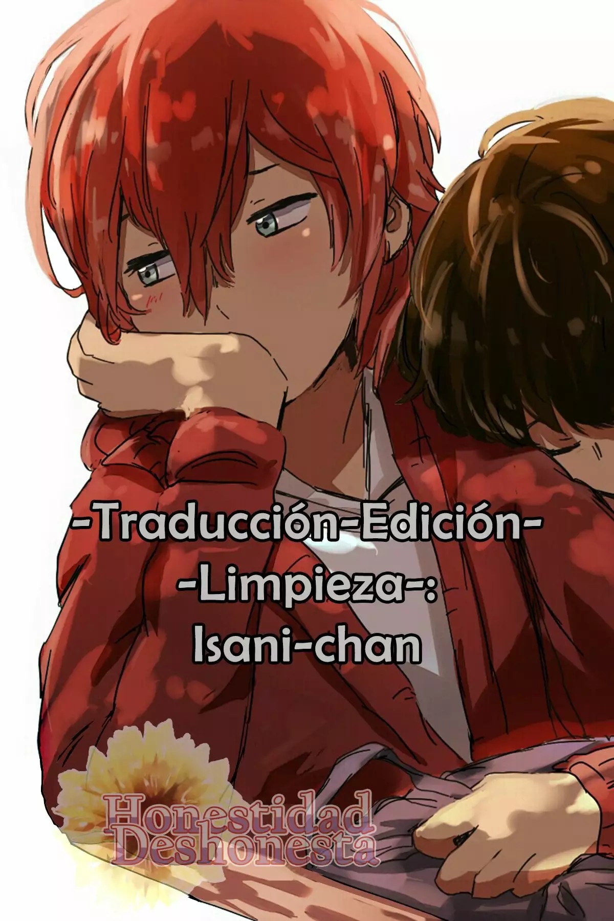 Dishonest Honesty Ch. 3 第1页