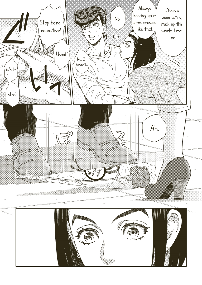JoJo's Bizarre Adventure - 19990508 (Doujinshi) 第4页