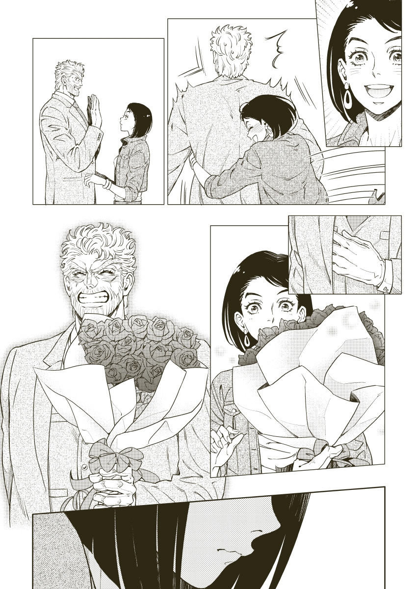 JoJo's Bizarre Adventure - 19990508 (Doujinshi) 第6页