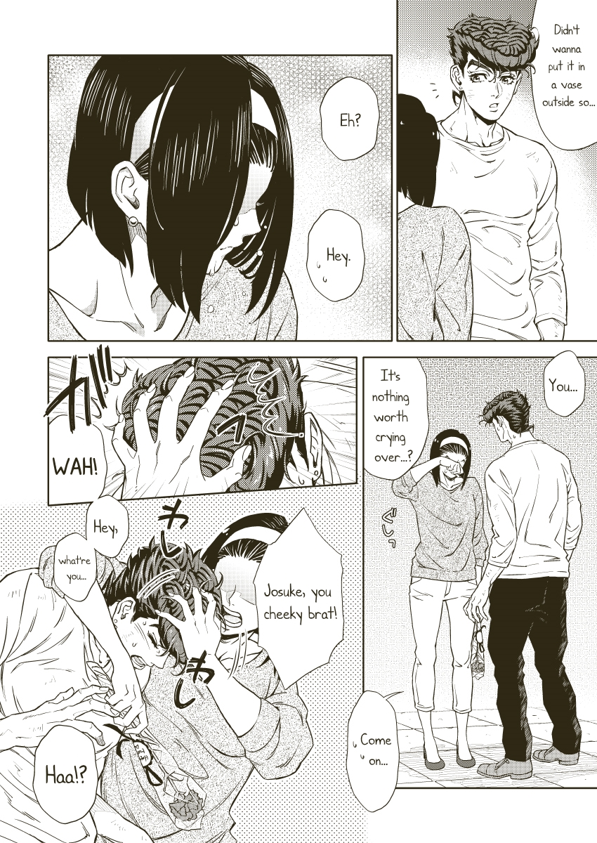 JoJo's Bizarre Adventure - 19990508 (Doujinshi) 第7页