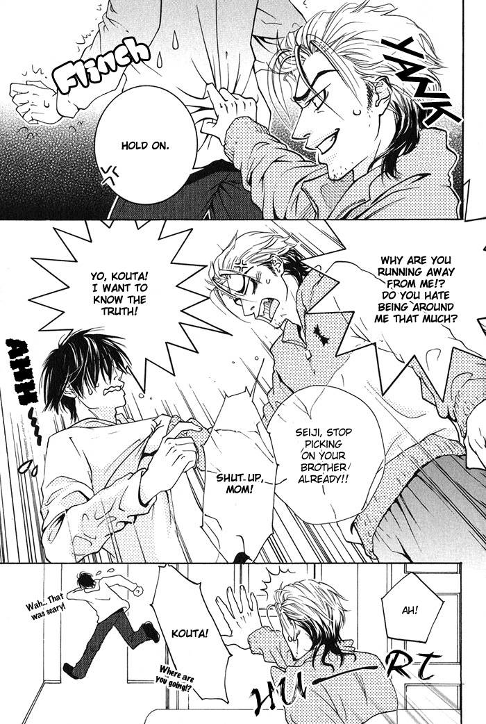 Archive of Lovesickness Vol. 1 Ch. 3 第6页