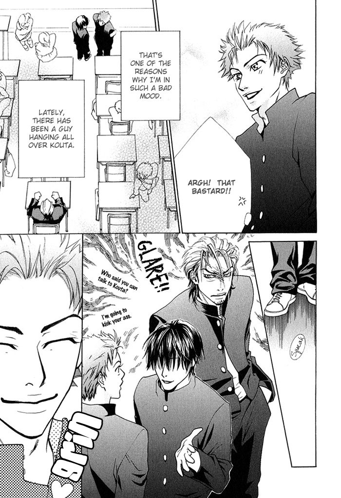 Archive of Lovesickness Vol. 1 Ch. 3 第10页