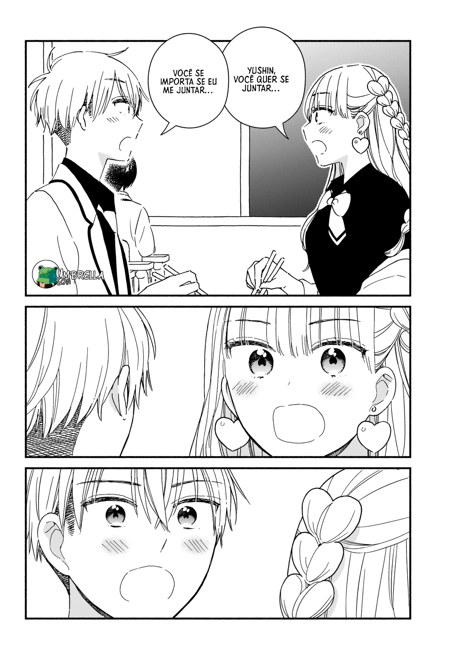 Kono Class ni Gal wa Inai Vol. 1 Ch. 3 第4页