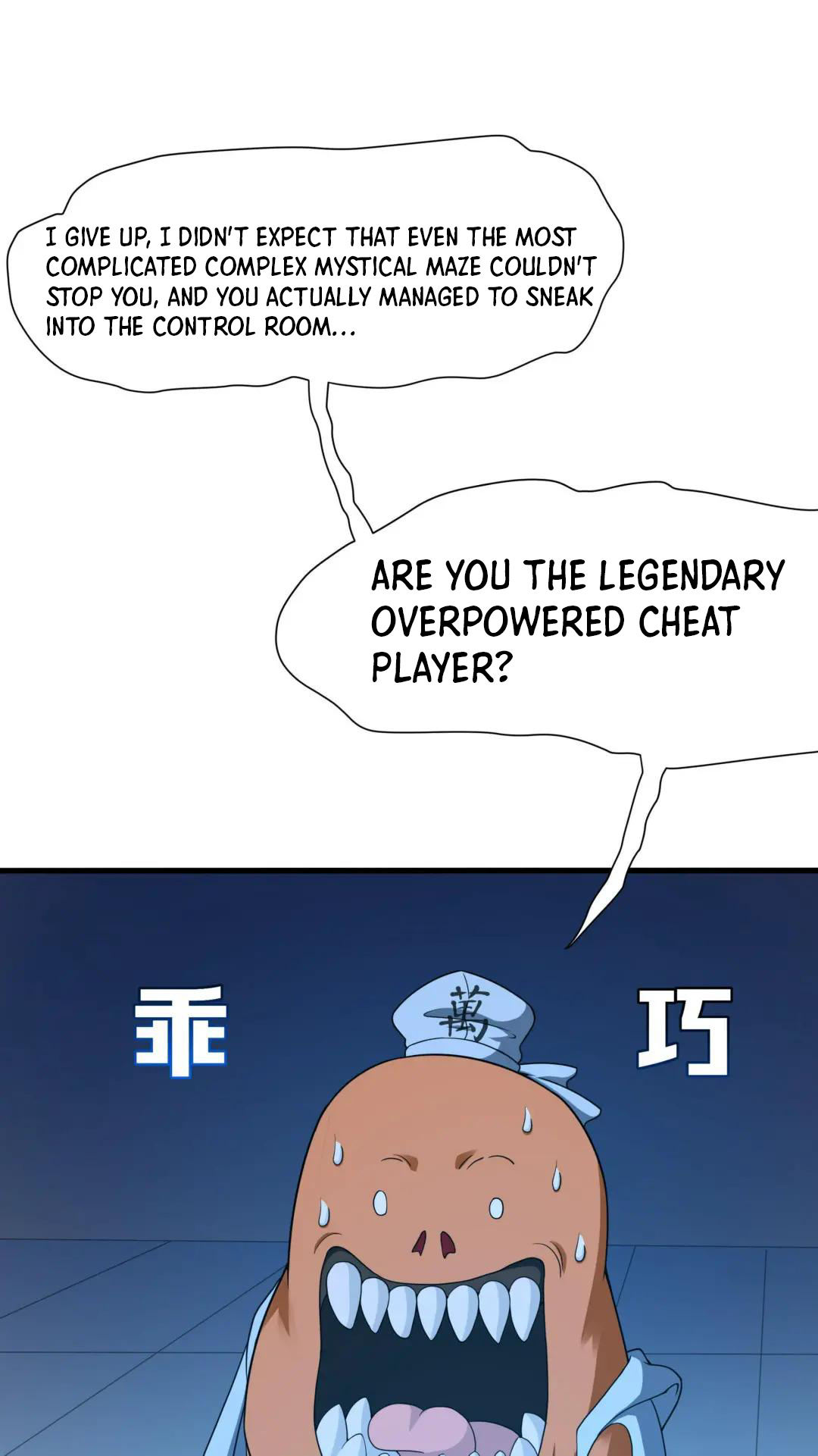 I Made a Harem in the Underworld Ch. 44 第4页