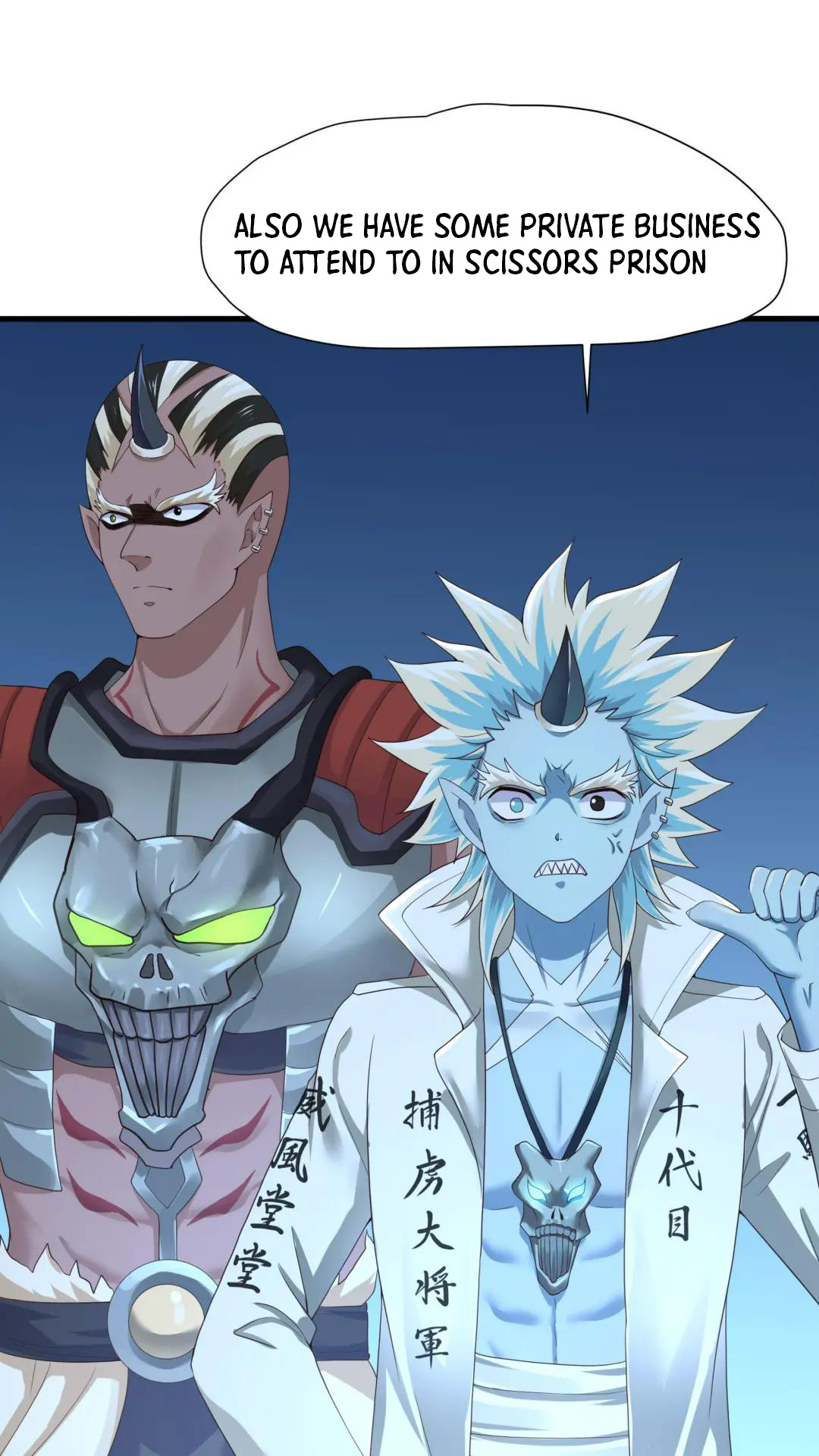I Made a Harem in the Underworld Ch. 44 第32页