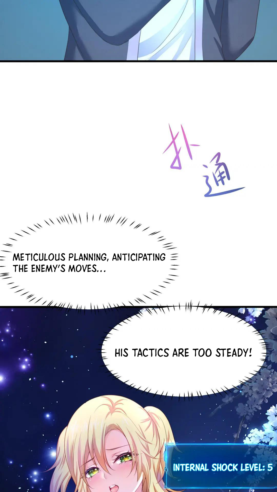 I Made a Harem in the Underworld Ch. 44 第10页
