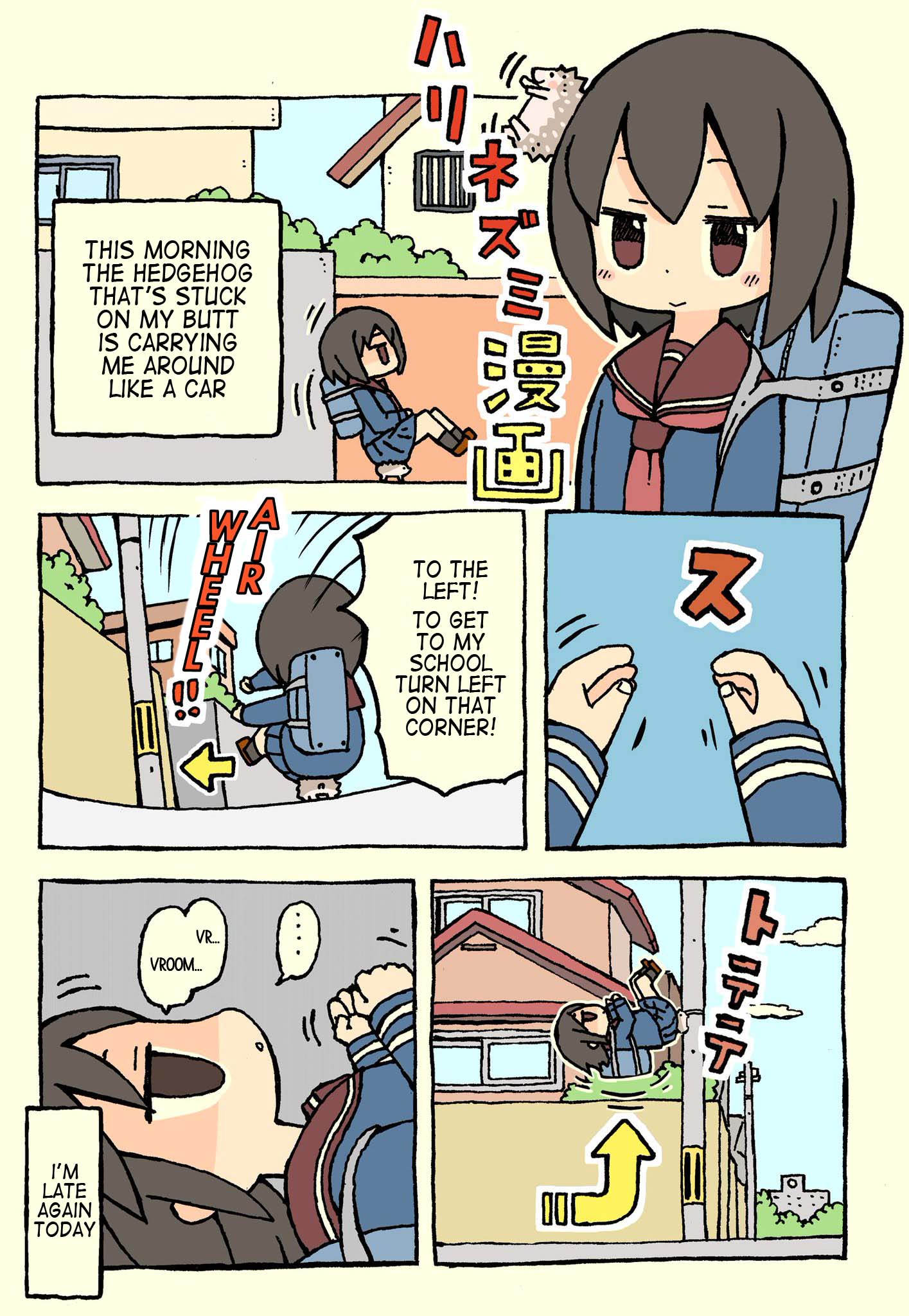 Kemoraifu 1-10 (Twitter) 第2页