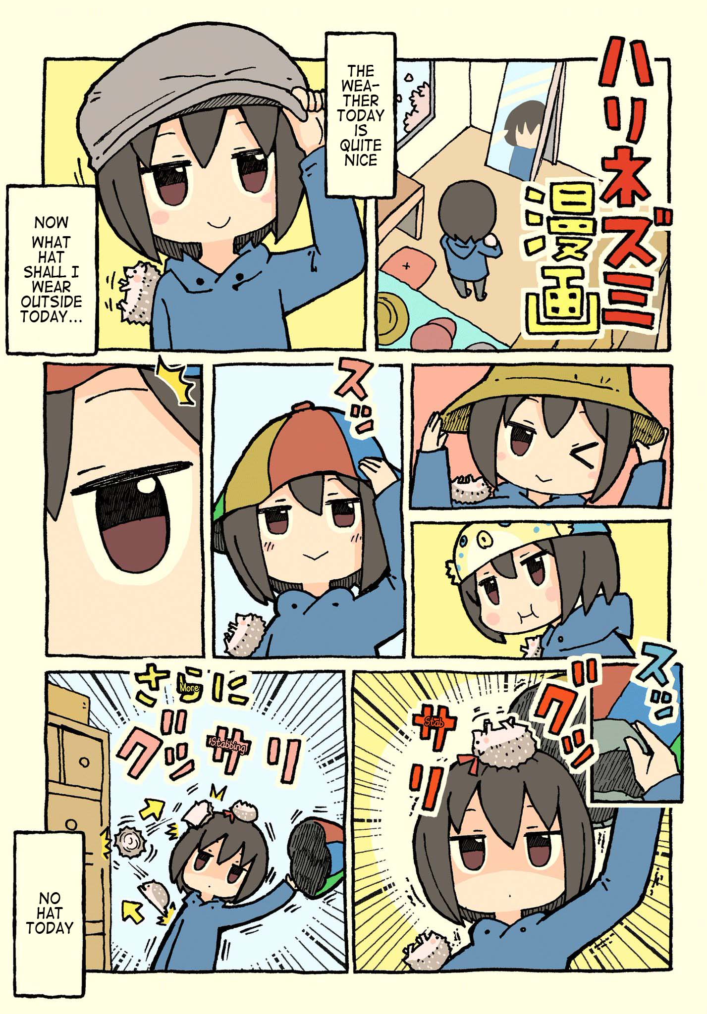 Kemoraifu 1-10 (Twitter) 第7页