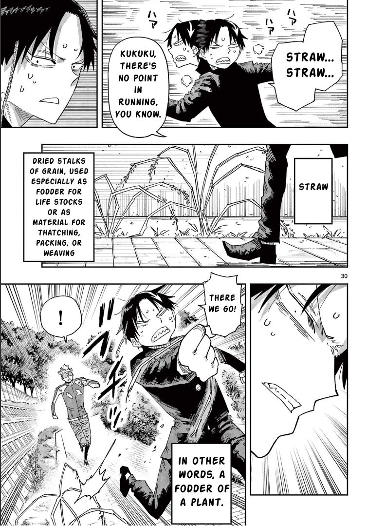 Parashoppers Amaragi Mitsusada Affirms 第29页