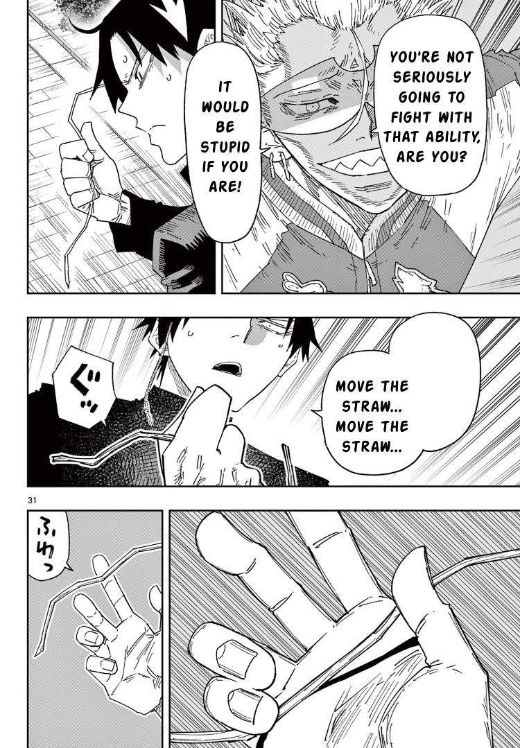 Parashoppers Amaragi Mitsusada Affirms 第30页