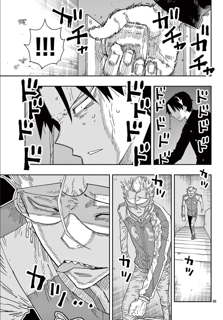Parashoppers Amaragi Mitsusada Affirms 第35页