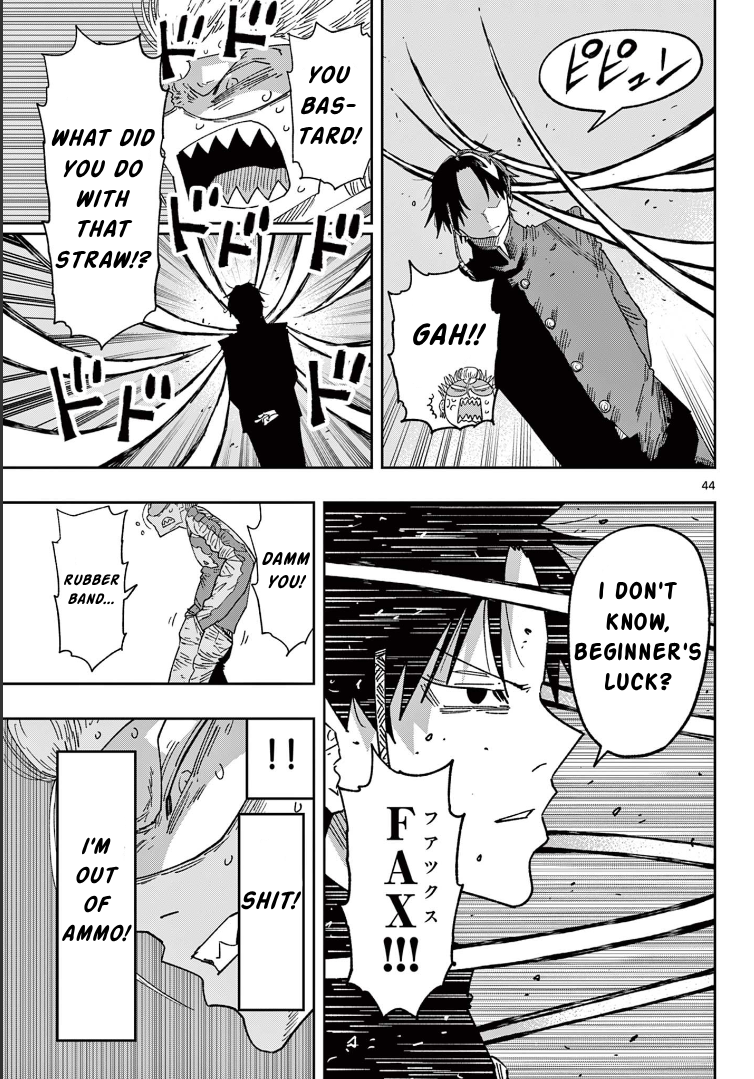 Parashoppers Amaragi Mitsusada Affirms 第43页