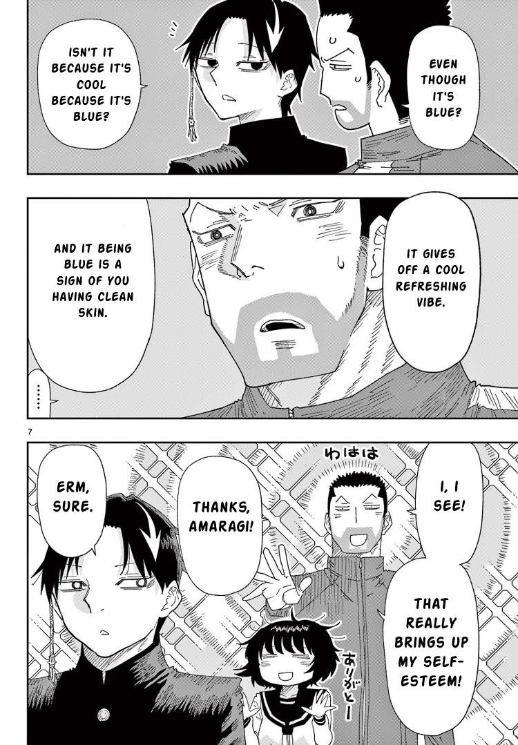 Parashoppers 第6页