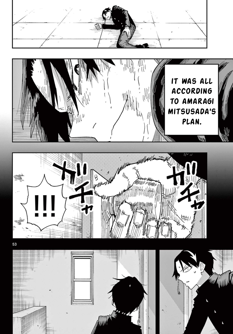 Parashoppers Amaragi Mitsusada Affirms 第52页