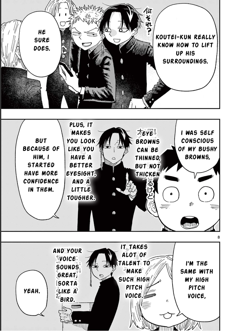 Parashoppers 第7页