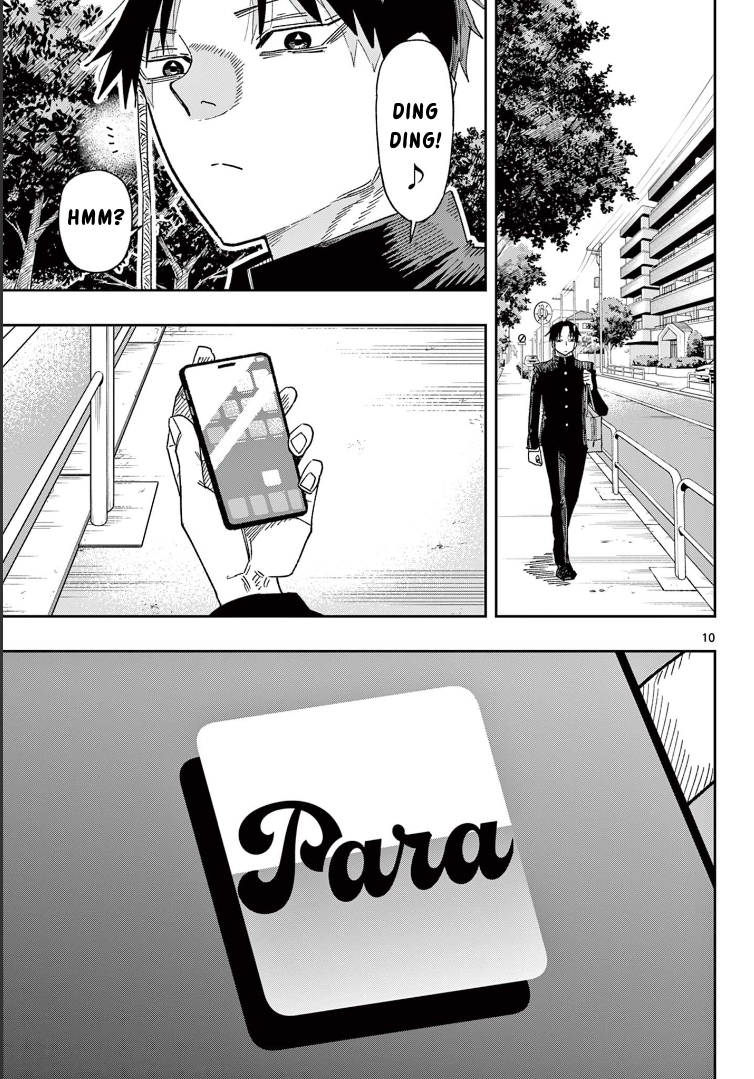 Parashoppers Amaragi Mitsusada Affirms 第9页
