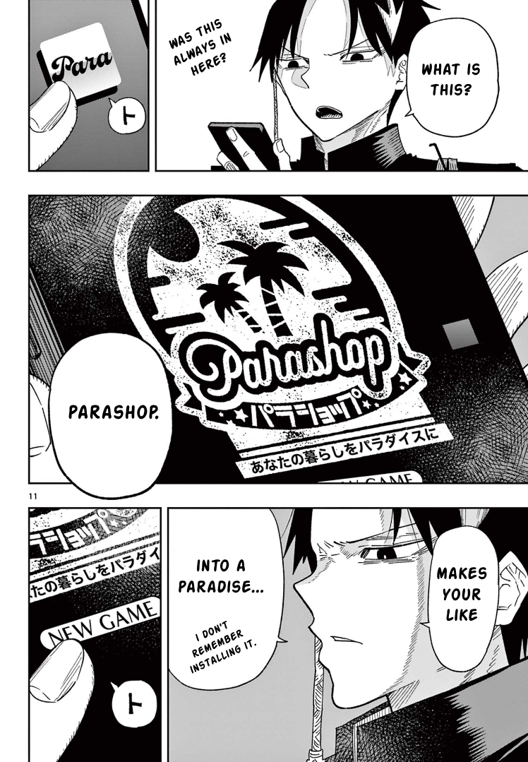 Parashoppers Amaragi Mitsusada Affirms 第10页