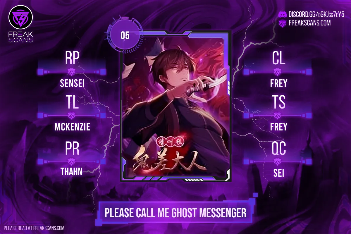 Please Call Me Ghost Messenger Ch. 5 第1页